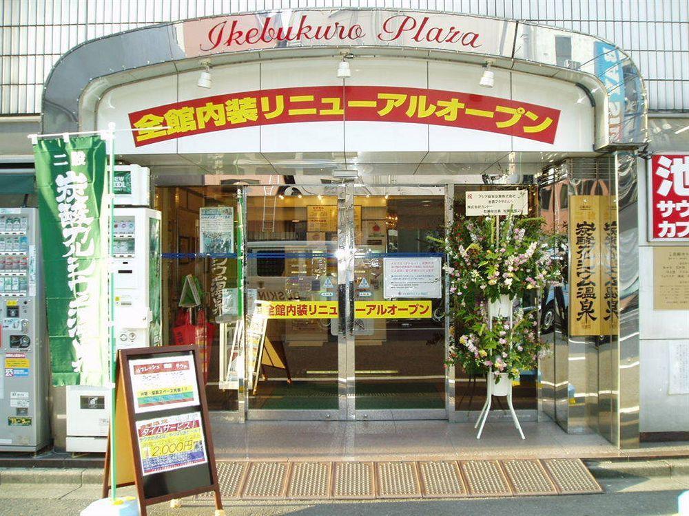 Capsule Hotel & Sauna Ikebukuro Plaza Токіо Екстер'єр фото